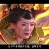 牛头马面打一生肖谜底