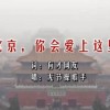 今日新澳门6合和彩开奖结果查询