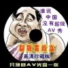 word 2010默认的文档格式为docx